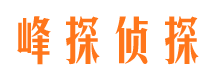 延边市婚姻出轨调查